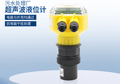 超声波传感器