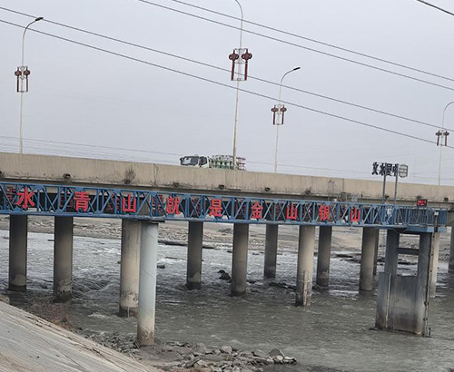 福州大禹电子超声时差法流量计