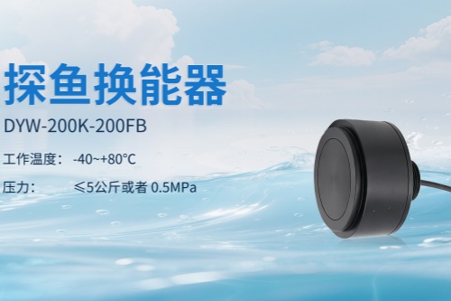 178652681322444.jpg DYW-200K-200FB.4(3)_副本.jpg