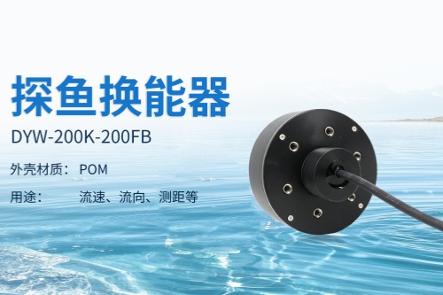 178652682594751.jpg DYW-200K-200FB.5(3)_副本.jpg