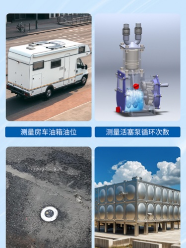 178773476062915.jpg M33-贴片水下避障传感器_06_副本.jpg