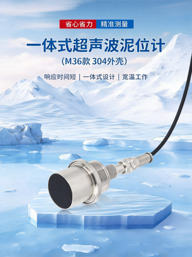 179317701856507.png 图片调整为16_9横版 (21)_副本.png