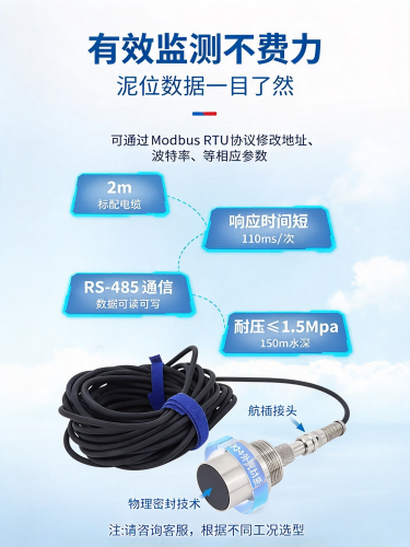 179317705147406.png 图片调整为16_9横版 (23)_副本.png