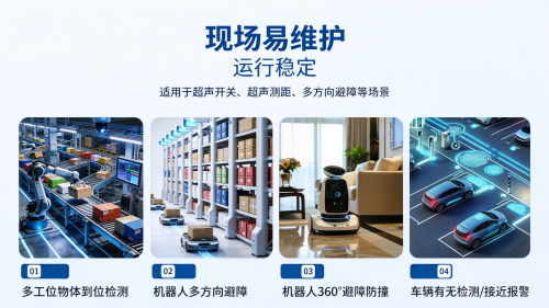 179334838870588.png WPS图片(2).png