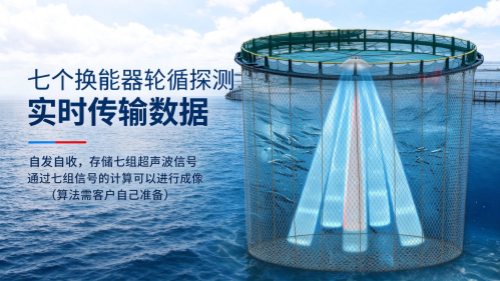 179334743844543.png 图片比例调整 (10)_副本.png