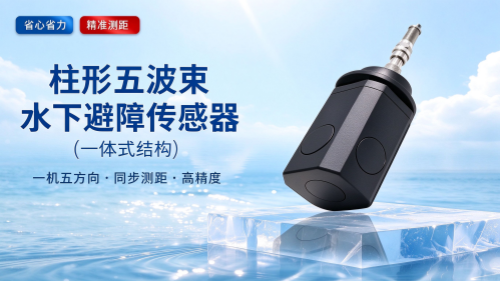 179334649280733.png 图片比例调整 (13)_副本.png