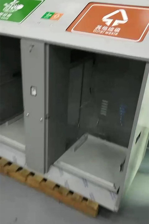 超声波物位计