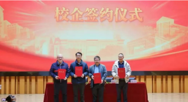 微信截图_20230330153603.png