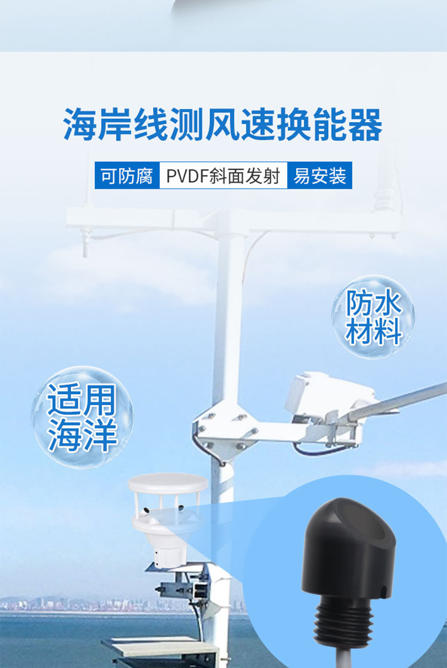 DYA-200-01KD.详情页.912.715_02.jpg