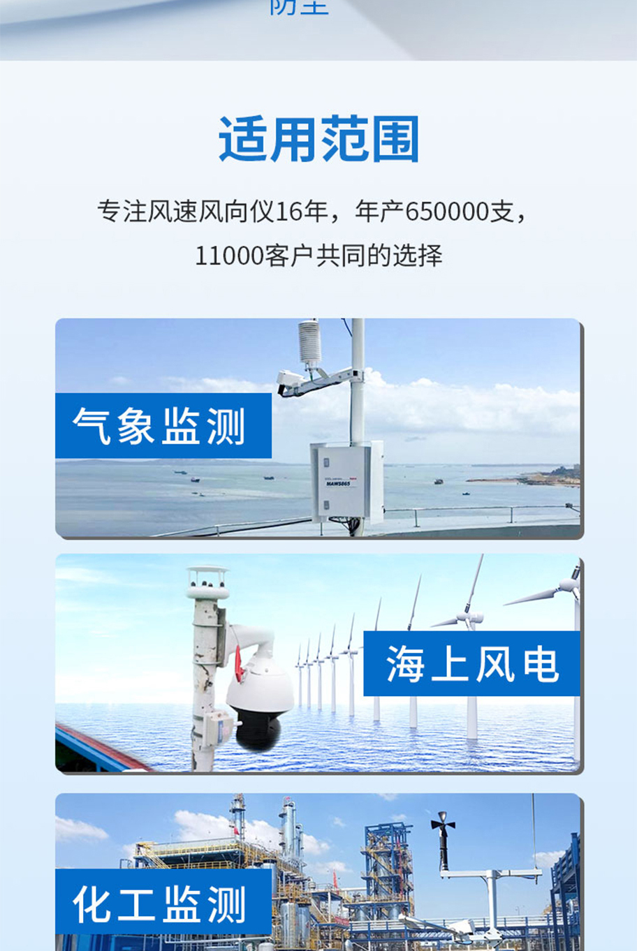 DYA-200-01KD.详情页.912.715_06.jpg