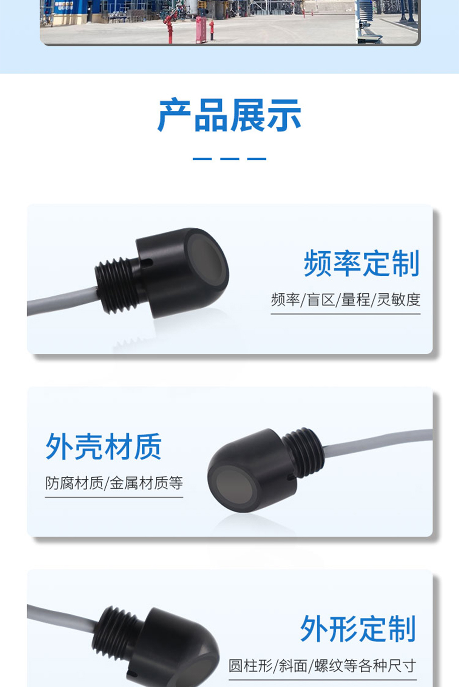 DYA-200-01KD.详情页.912.715_07.jpg