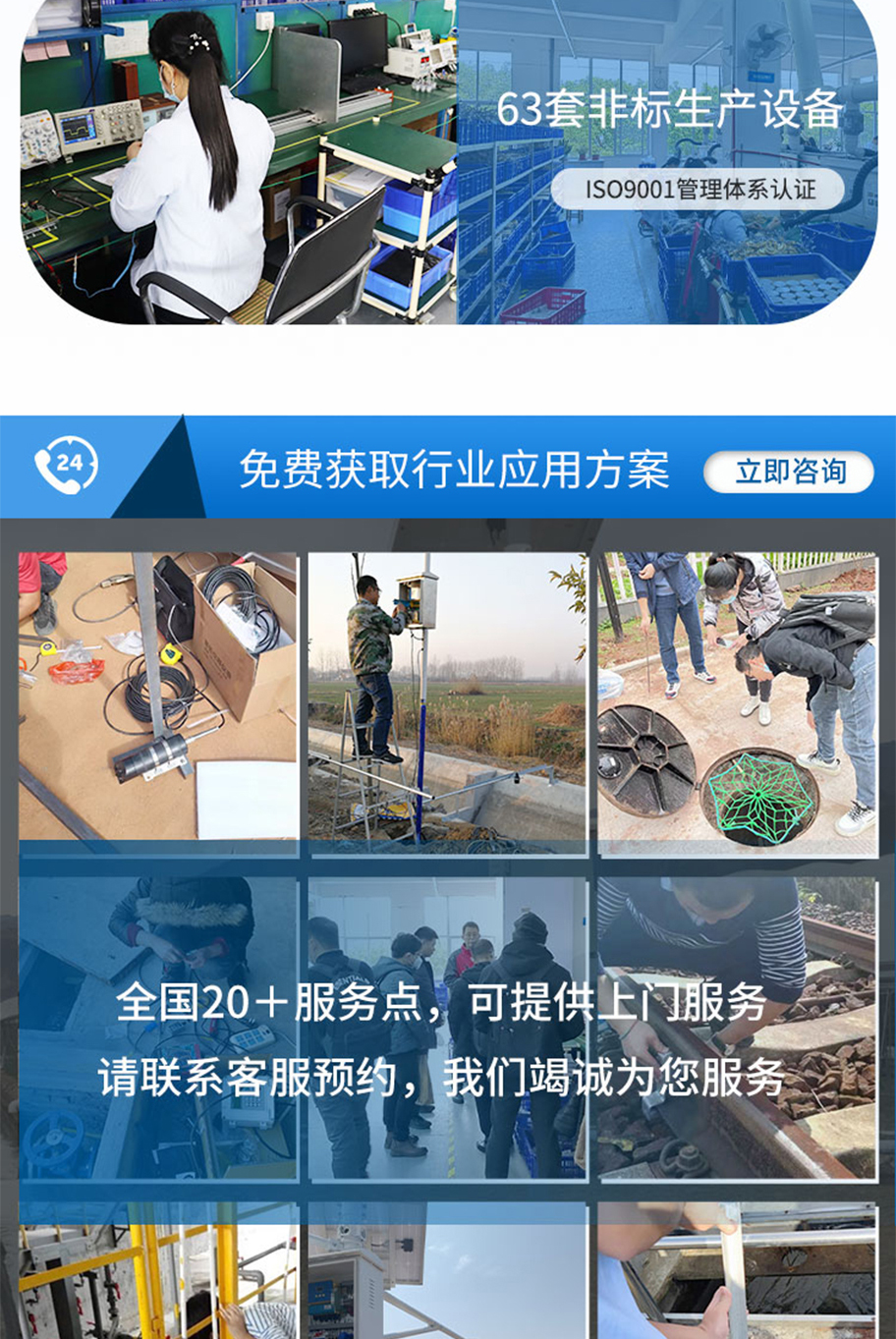 DYA-200-01KD.详情页.912.715_09.jpg
