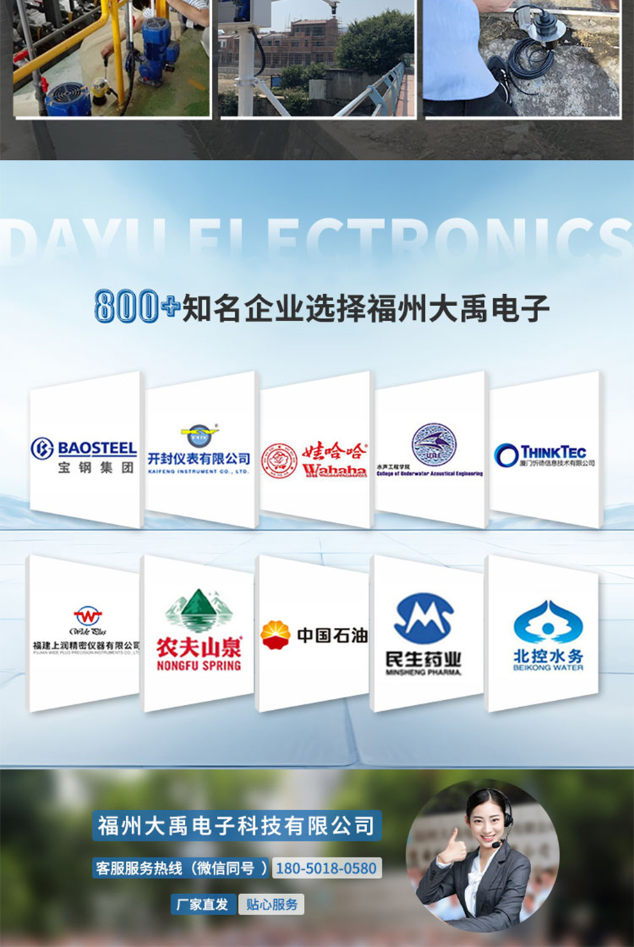 DYA-200-01KD.详情页.912.715_10.jpg