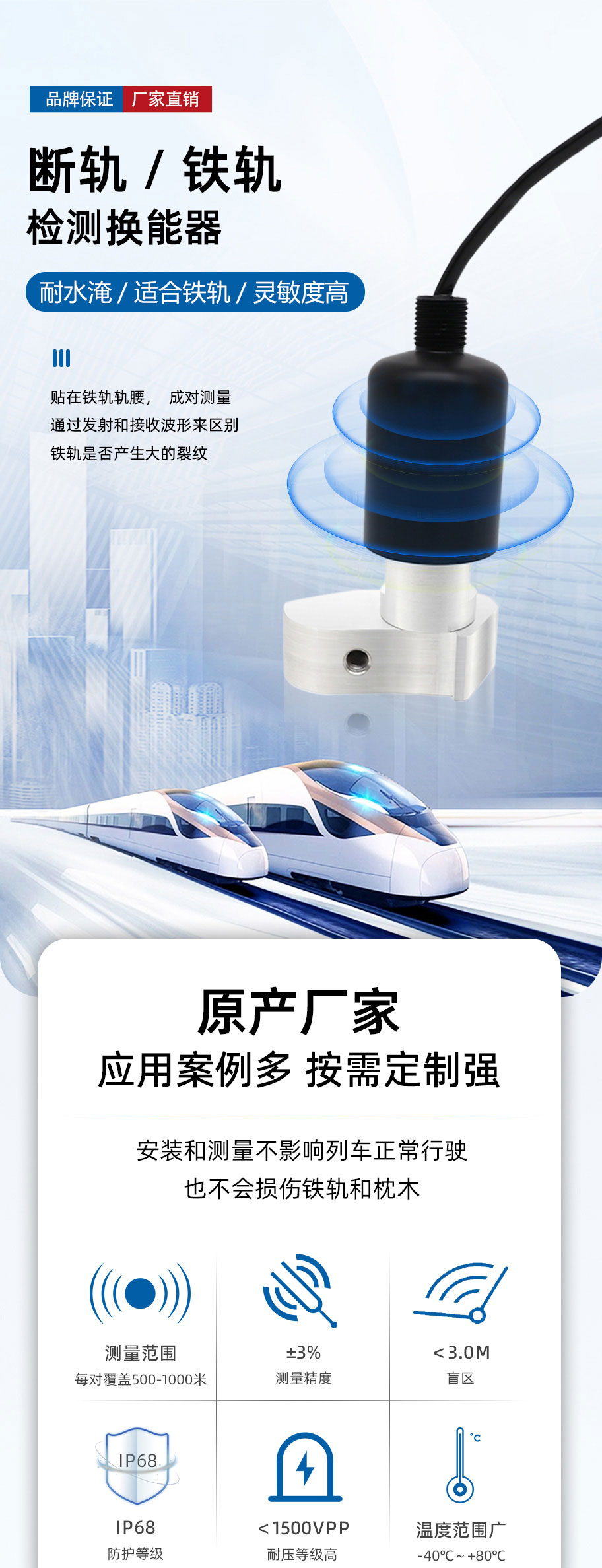 912像素_01.jpg