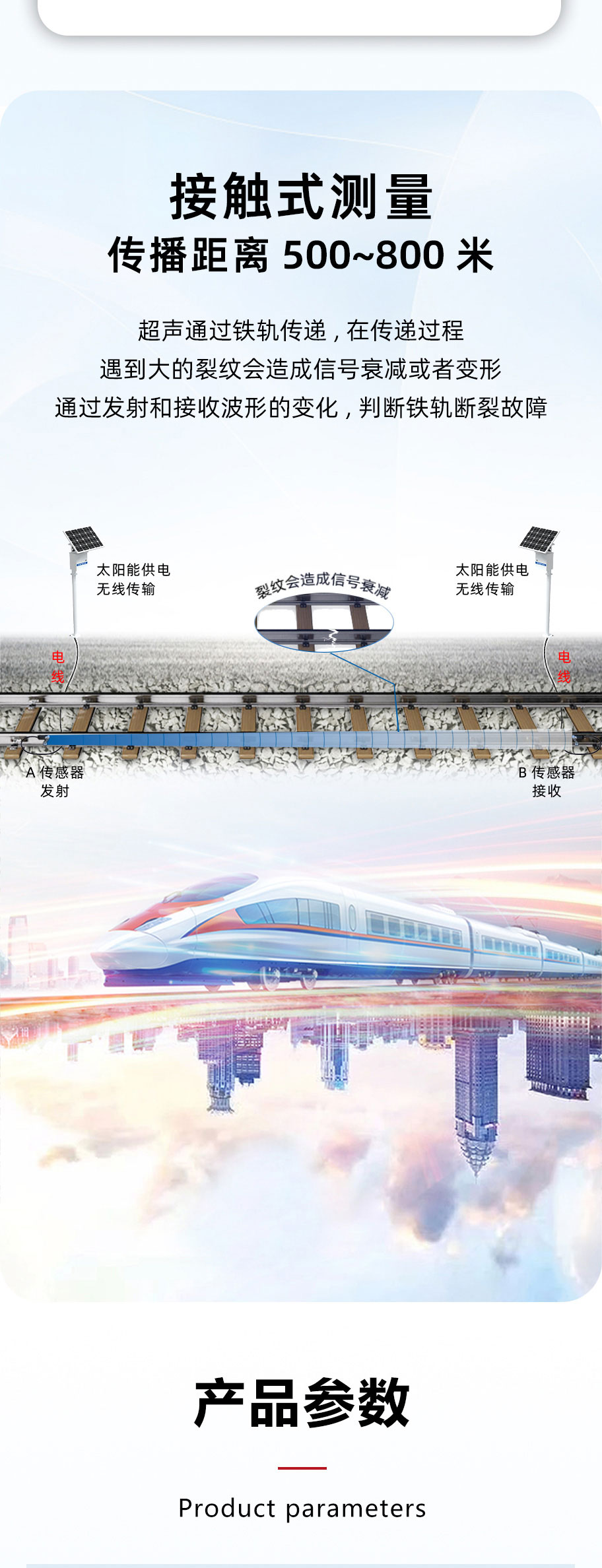 912像素_02.jpg