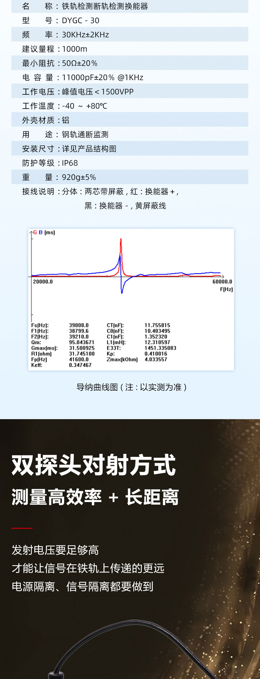 912像素_03.jpg