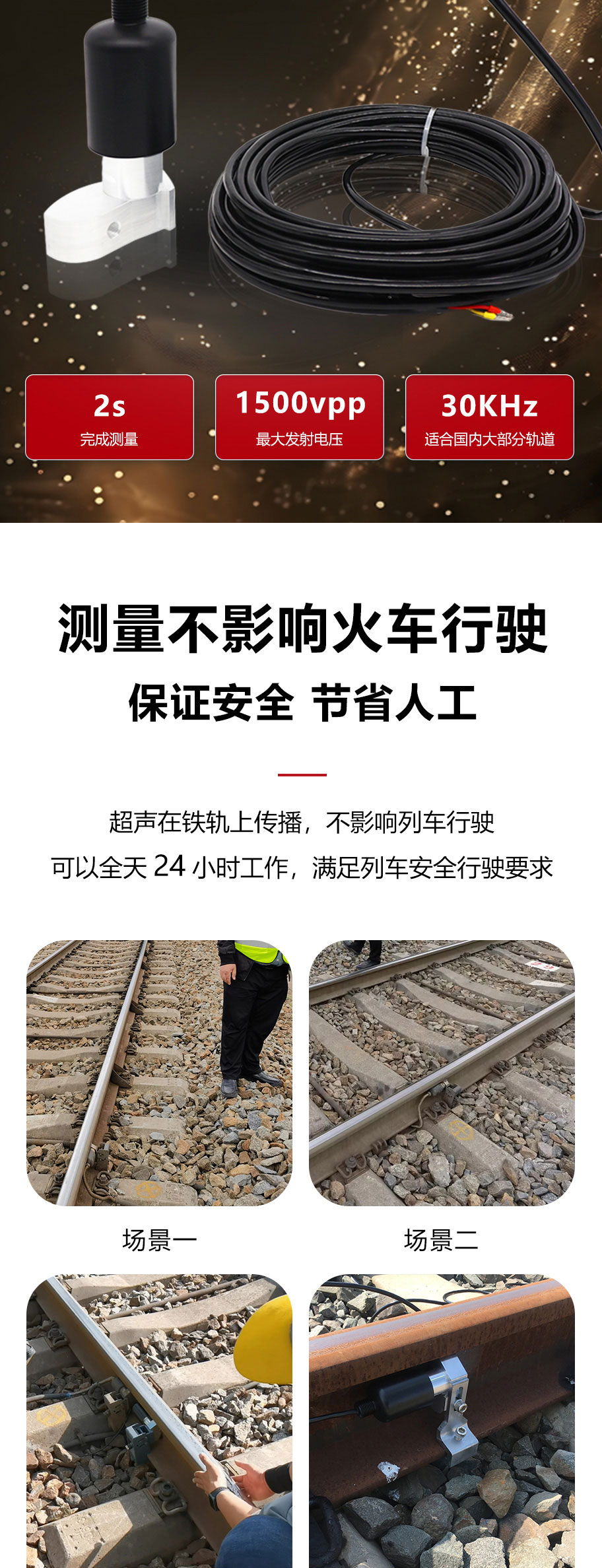 912像素_04.jpg