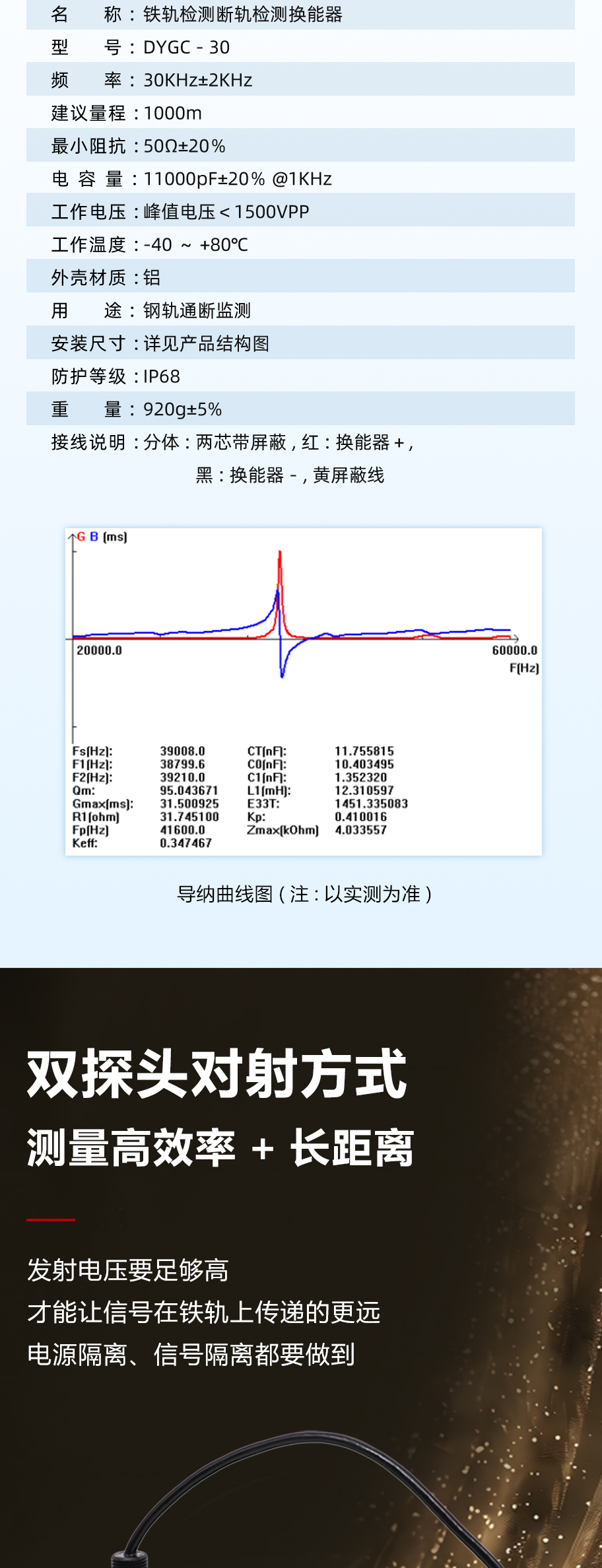 912像素_03.jpg