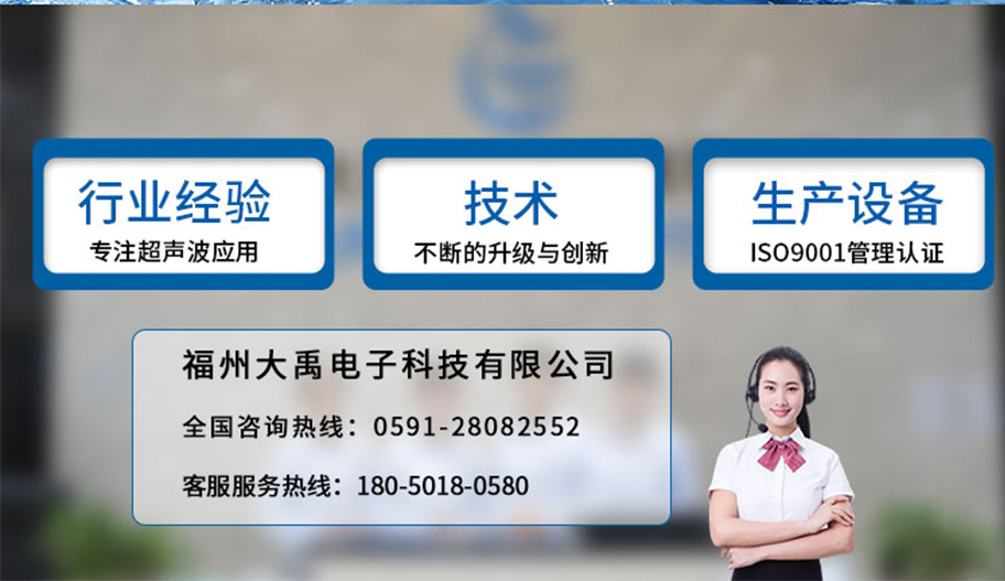 冷却管道泄漏传感器.715详情页_07.jpg