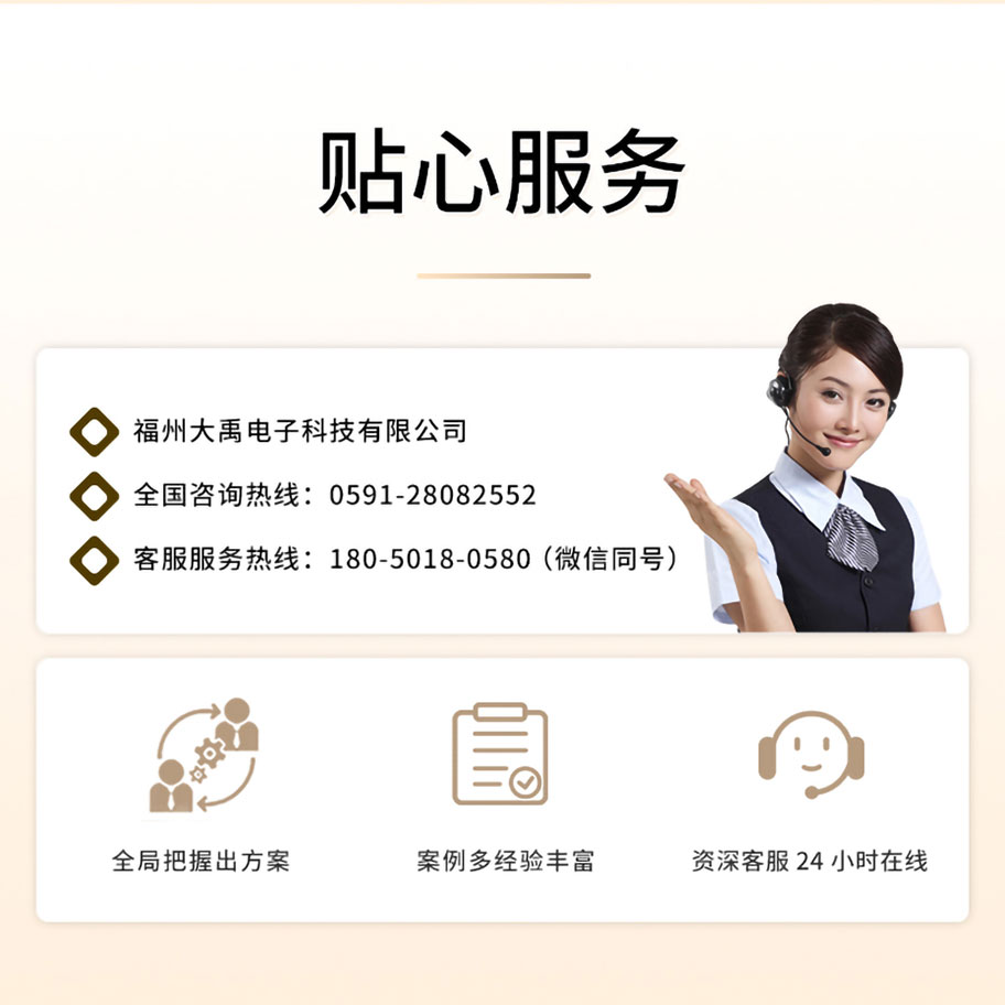 李洪文-2025年7月25日-KDYA-40-12JB煤矿巷道风速仪换能器.详情页_07.jpg