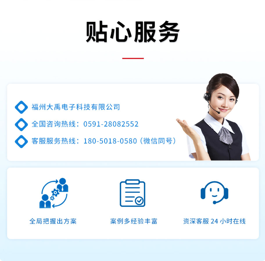 输液管气泡检测换能器2_06.jpg