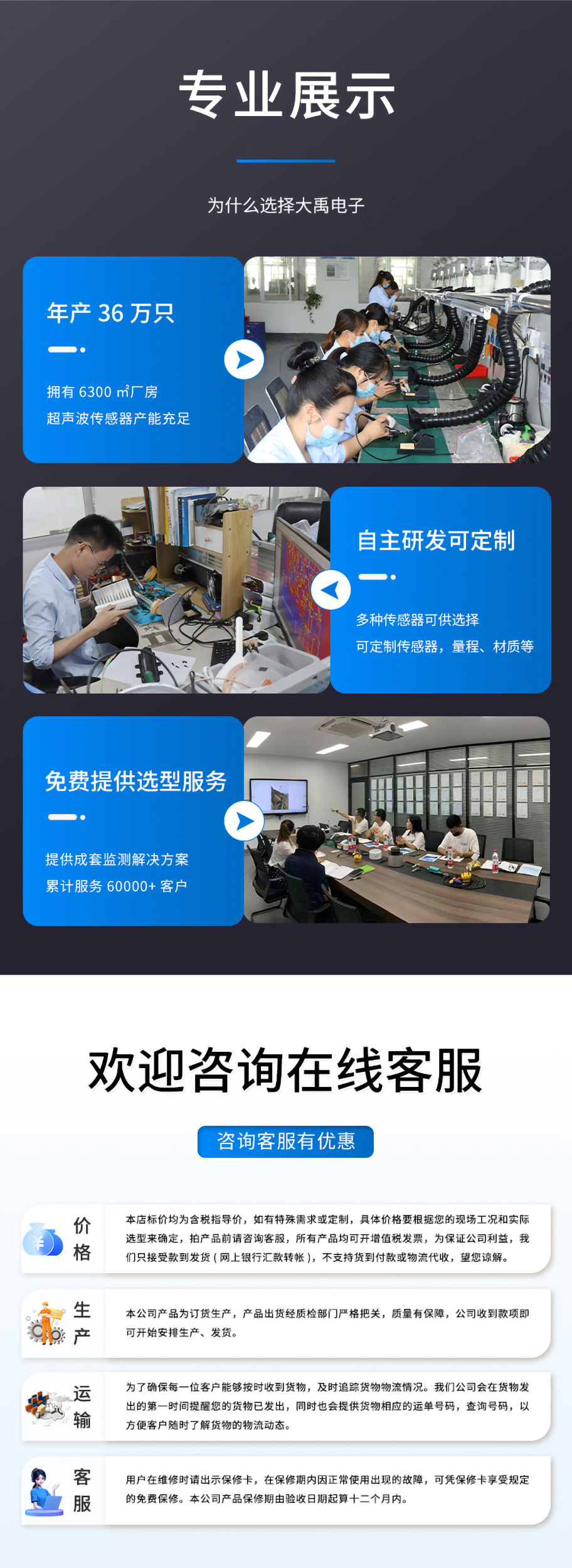 KDYA-40-12JA煤矿巷道风速仪换能器_06.jpg
