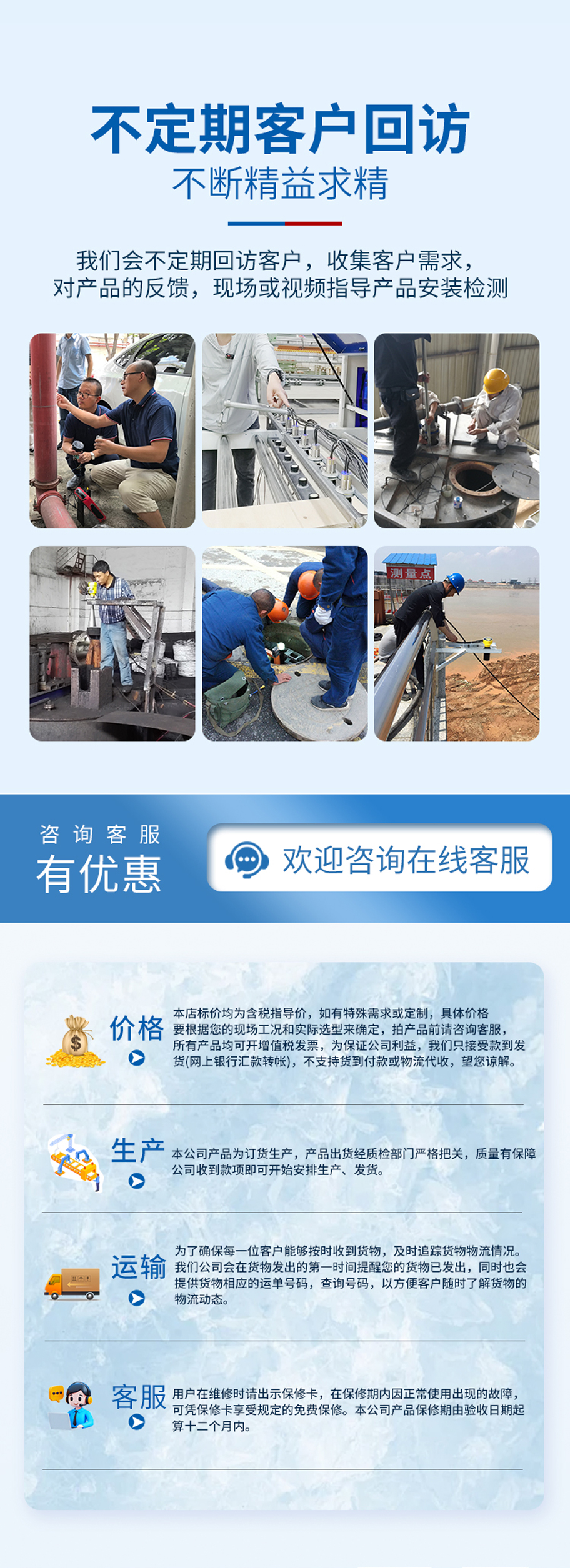 DYA-34-12C超声波液位计换能器-不防腐_05.jpg