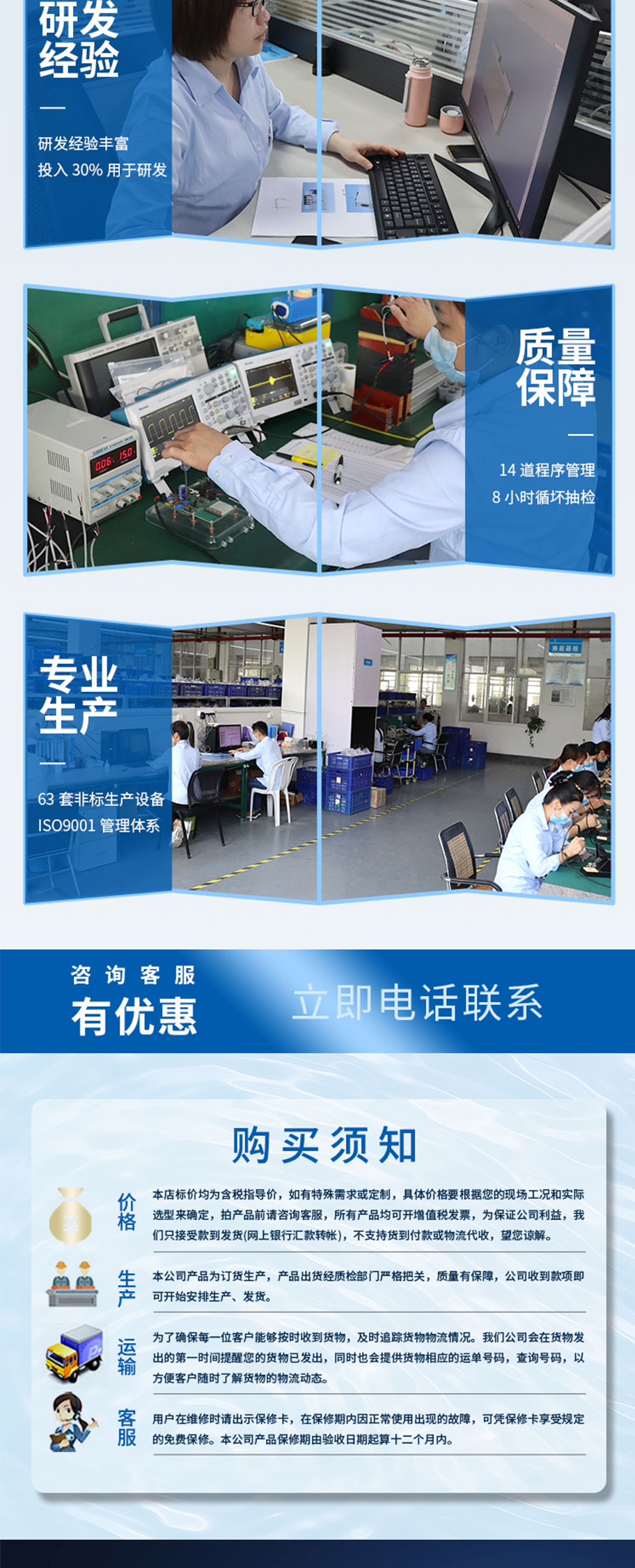 500KHz-泥位计换能器DYWS-500-03A.715详情页_05.jpg