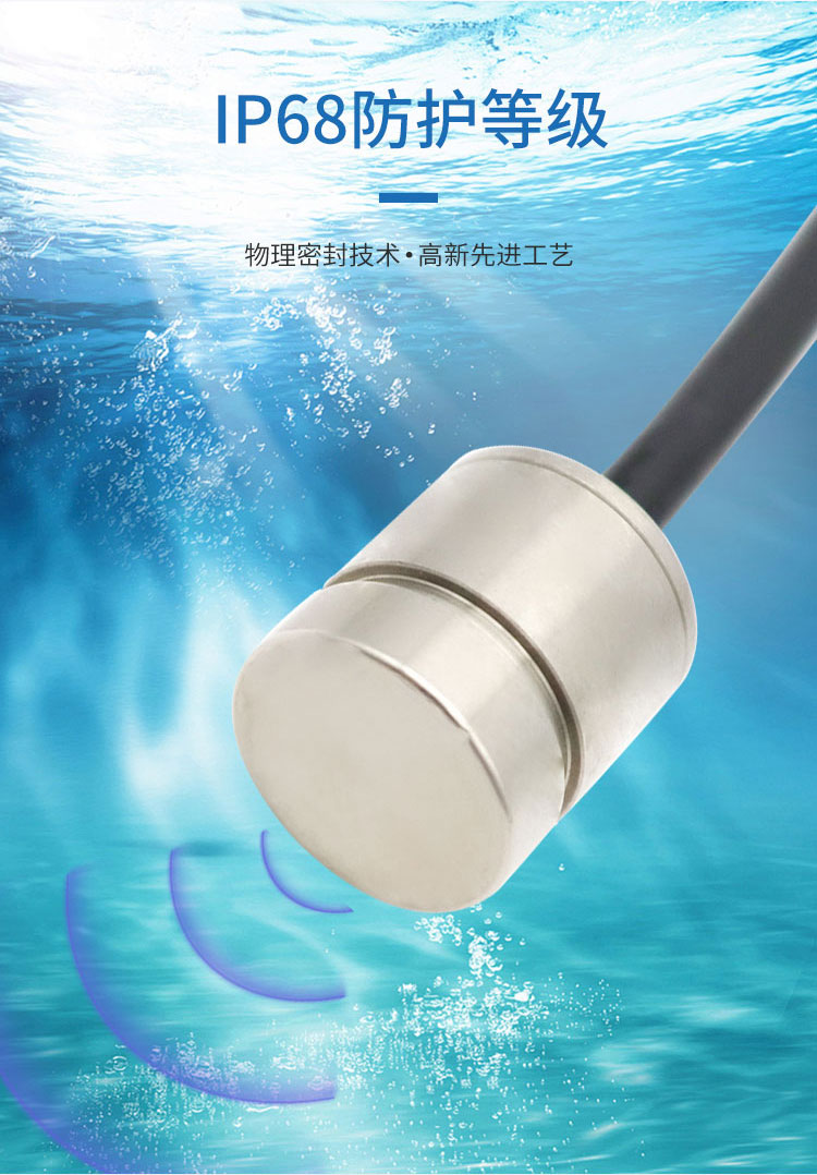 176233004710073.jpg DYW-1M-01NA详情页_03.jpg