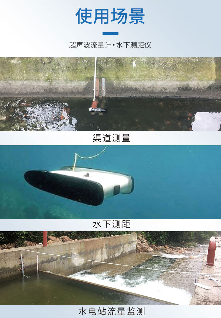 176233006523420.jpg DYW-1M-01NA详情页_06.jpg