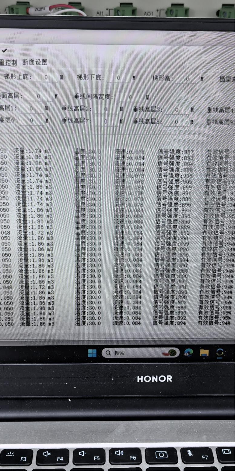 176336376777678.jpg 图片4.jpg