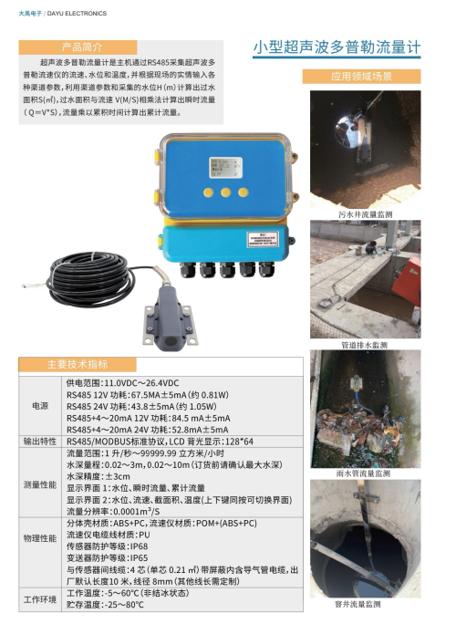 176719483196845.png 图片1(4).png