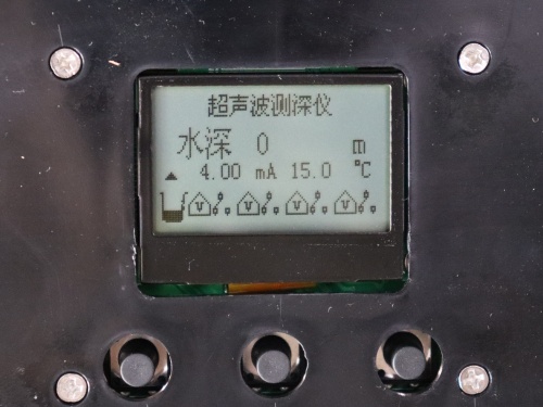 177624305825808.jpg 超声波测深仪显示表(可用泥位计探头,测水下的)1_副本.jpg