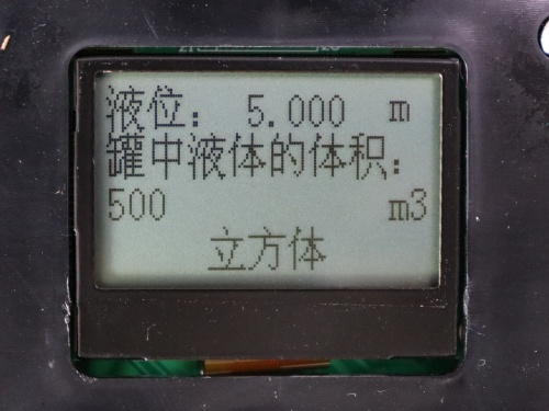 177624306869919.jpg 超声波容积仪显示(可用液位计探头,测空气的)_副本.jpg