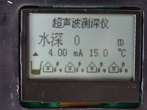 177624309010258.jpg 超声波测深仪显示表(可用泥位计探头,测水下的)2_副本.jpg