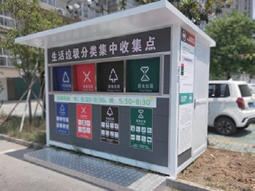 WPS图片(3.png