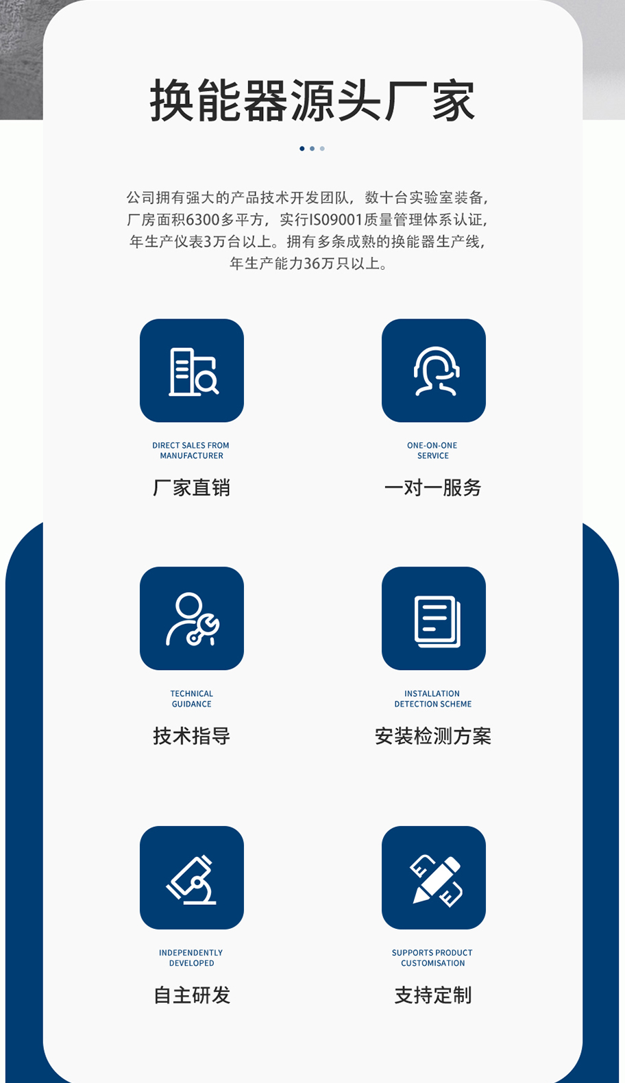 178574966544124.jpg 2026年7月16日箱涵流量计换能器KDYW-500-05DA-_02.jpg