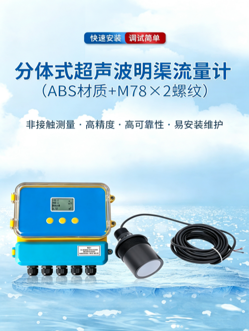 178816021382718.png 图片调整为16_9横版 (40).png