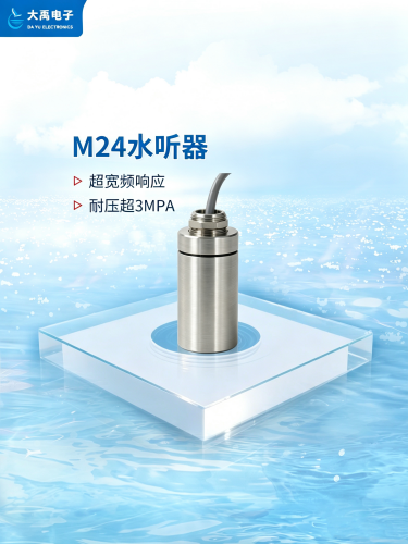 178816320512577.png 图片调整为16_9横版 (35).png