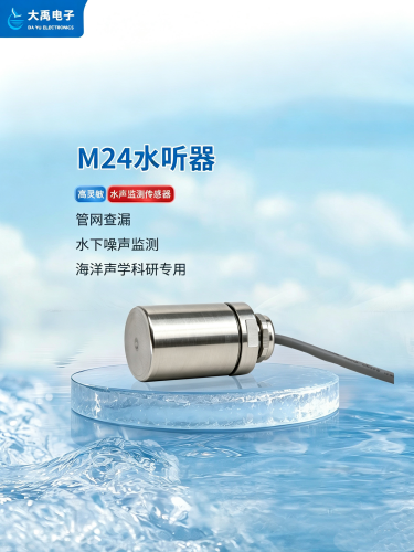 178816324761179.png 图片调整为16_9横版 (39).png