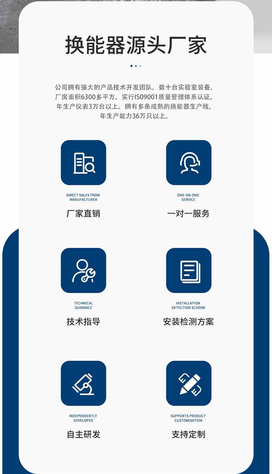 178937935087481.jpg 2026年7月21日-930可视探鱼器加装声呐探鱼器换能器DYW-500-03A-2026年---副本_03.jpg