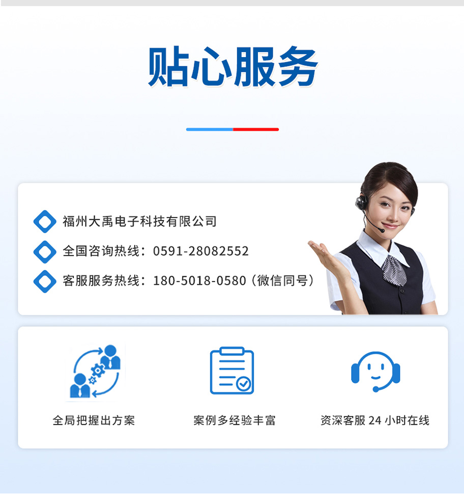 178937939751241.jpg 2026年7月21日-930可视探鱼器加装声呐探鱼器换能器DYW-500-03A-2026年---副本_15.jpg