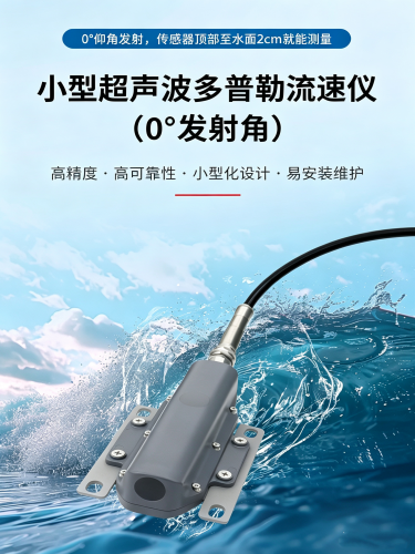 178952623057649.png 图片调整为16_9横版 (84)_副本.png