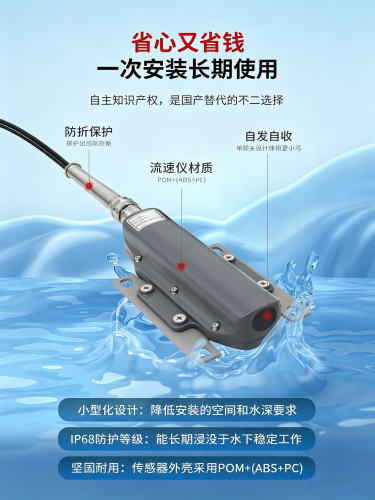 178952624463603.png 图片调整为16_9横版 (81)_副本.png