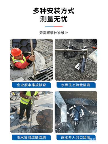 178952627840272.png 图片调整为16_9横版 (85)_副本.png
