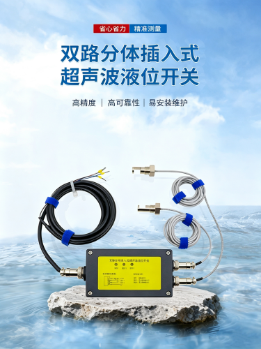 178952668423940.png 图片调整为16_9横版 (79)_副本.png