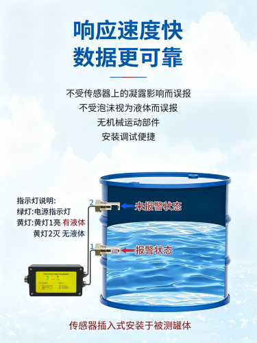 178952680728494.png 图片调整为16_9横版 (78)_副本.png