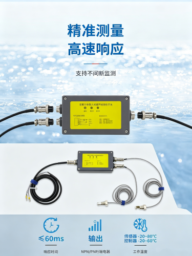 178952682298111.png 图片调整为16_9横版 (76)_副本.png
