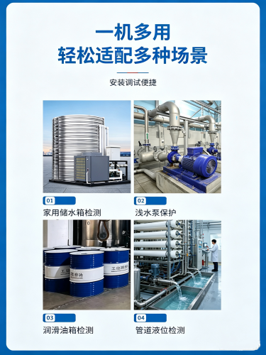178952683777399.png 图片调整为16_9横版 (75)_副本.png