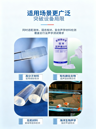 图片调整为16_9横版 (69)_副本.png